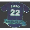 SEATTLE MARINERS KAZUHIRO SASAKI JERSEY PIN