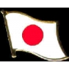 JAPAN PIN COUNTRY FLAG PIN