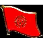 KYRGYZSTAN PIN COUNTRY FLAG PIN