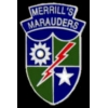 US ARMY WW2 MERRILLS MARAUDERS PIN