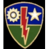 US ARMY 75TH INFANTRY BRIGADE