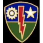 US ARMY 75TH INFANTRY BRIGADE