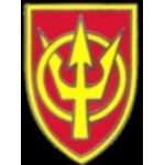 US ARMY 4TH TRANSPORT LOGO PIN