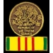 VIETNAM SERVICE MEDAL RIBBON PIN