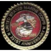 USMC MARINE CORPS 231TH YEAR ANNIV 2006 PIN