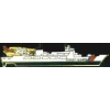 US COAST GUARD HAMILTON CLASS CUTTER 378 FT PIN