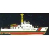 US COAST GUARD ISLAND CLASS PATROL 110FT PIN