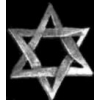 JEWISH STAR OF DAVID PIN CAST JEWISH RELIGION PIN